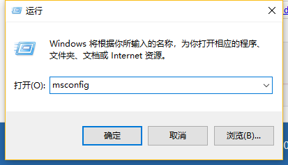 笔记本电脑win10系统启动不了修复方式