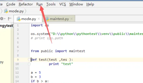 PyCharm如何debug调试？PyCharm调试debug的方法