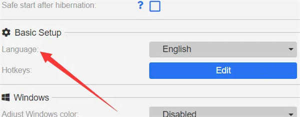 wallpaper怎么设置成中文-wallpaper实例教程