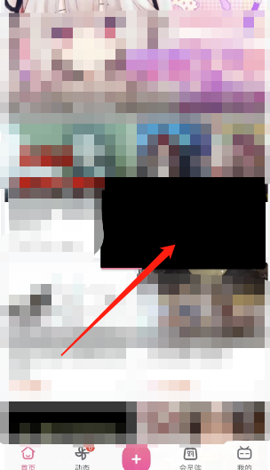 哔哩哔哩小窗播放视频如何弄-哔哩哔哩小窗播放视频步骤