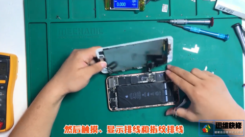 苹果手机如何更换屏幕-更换苹果手机上屏幕图文教程