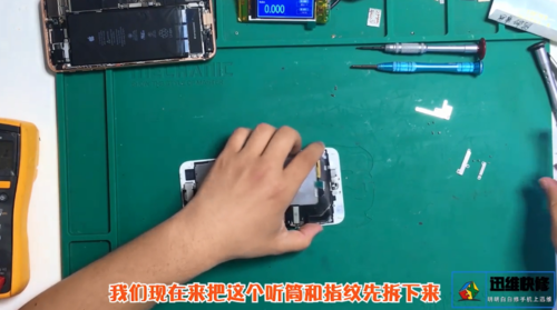 苹果手机如何更换屏幕-更换苹果手机上屏幕图文教程