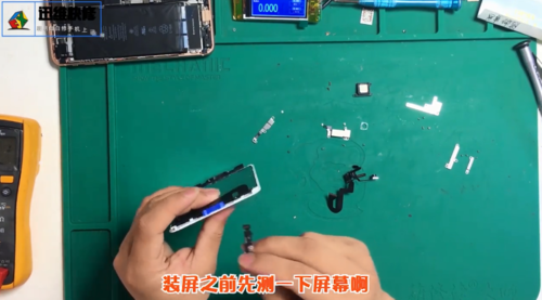 苹果手机如何更换屏幕-更换苹果手机上屏幕图文教程