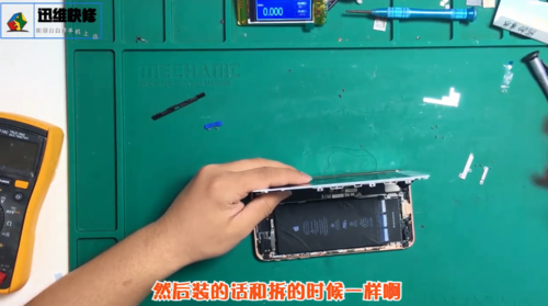 苹果手机如何更换屏幕-更换苹果手机上屏幕图文教程