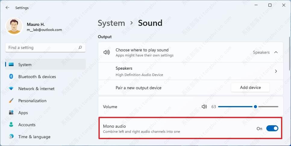 怎样在Windows11上禁止使用单声道音频？