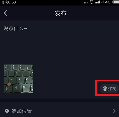 抖音公布的视频如何@抖音助手？抖音公布的视频@抖音助手的操作方法