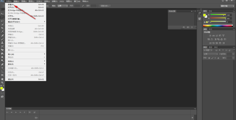 ps如何制作水面波浪纹实际效果-ps制做波浪纹实例教程 ps如何制作水面波浪纹实际效果-ps制做波浪纹实例教程