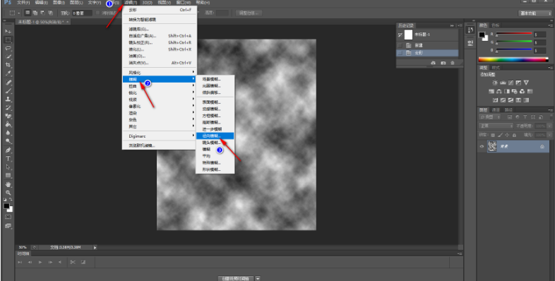 ps如何制作水面波浪纹实际效果-ps制做波浪纹实例教程 ps如何制作水面波浪纹实际效果-ps制做波浪纹实例教程
