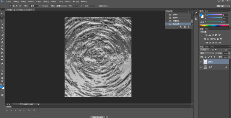ps如何制作水面波浪纹实际效果-ps制做波浪纹实例教程 ps如何制作水面波浪纹实际效果-ps制做波浪纹实例教程