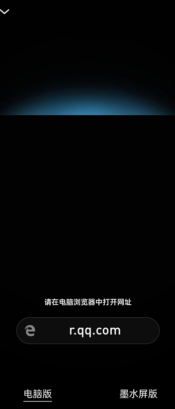 微信读书如何导入纸质书-微信读书联接纸书方式 微信读书如何导入纸质书-微信读书联接纸书方式