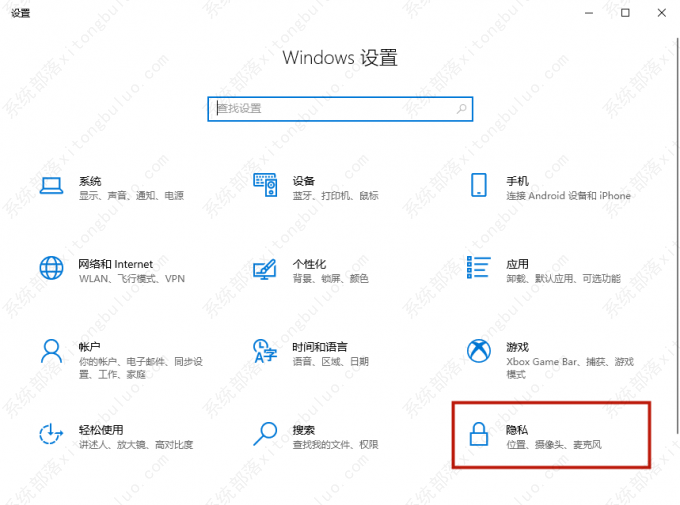 电脑摄像头要不了？摄像头找不到该怎么办？