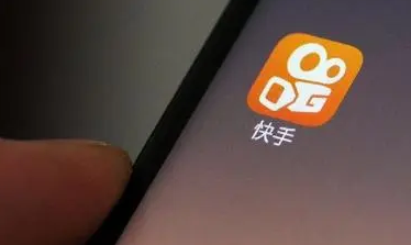 快手极速版怎么快速提升活跃级别-快手极速版迅速提升活跃档次的方式