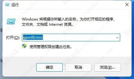 显卡驱动安装不上是怎么回事?显卡驱动安装不成功的解决办法 显卡驱动安装不上是怎么回事?显卡驱动安装不成功的解决办法