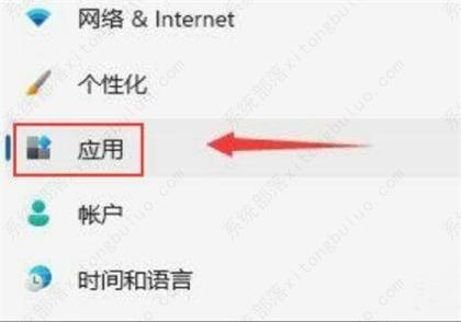 win11开机速度慢该怎么办？win11如何提高开机速度？