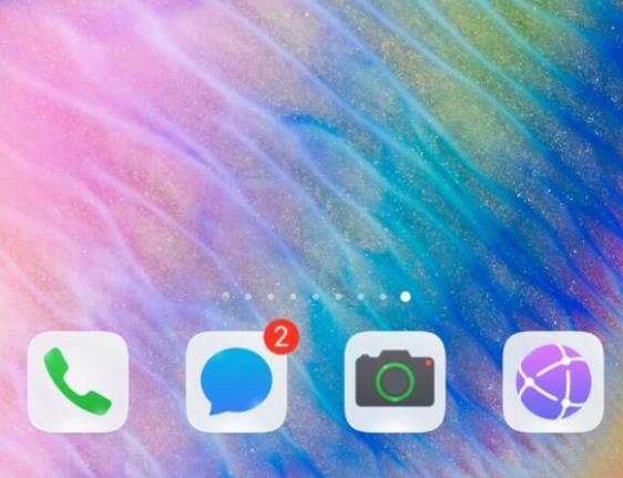 nova桌面如何删掉空白页面-nova桌面空白页面删除方式共享 nova桌面如何删掉空白页面-nova桌面空白页面删除方式共享