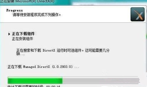Win7桌面表明3d效果该如何设置? Win7桌面表明3d效果该如何设置?