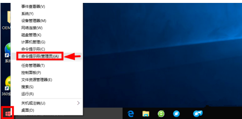 win10激活密钥2023全新-2023windows10永久性激活密钥全集