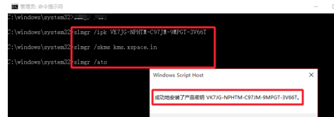 win10激活密钥2023全新-2023windows10永久性激活密钥全集