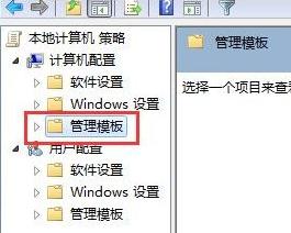 win7计算机下载的软件安装不出来怎么办?win7计算机下载的软件安装不出来解决方法 win7计算机下载的软件安装不出来怎么办?win7计算机下载的软件安装不出来解决方法