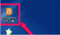 U盘重装系统以后计算机硬盘不可以启动该怎么办? U盘重装系统以后计算机硬盘不可以启动该怎么办?