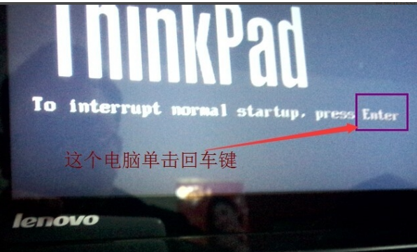 U盘重装系统以后计算机硬盘不可以启动该怎么办? U盘重装系统以后计算机硬盘不可以启动该怎么办?