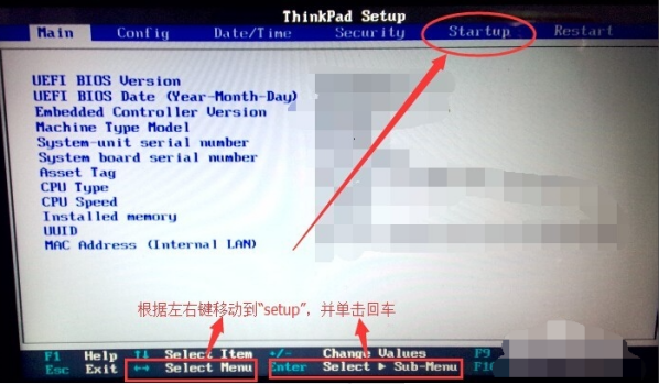 U盘重装系统以后计算机硬盘不可以启动该怎么办? U盘重装系统以后计算机硬盘不可以启动该怎么办?