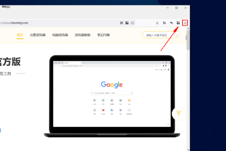 火狐浏览器显示安全性连接失败该怎么办-火狐浏览器显示安全性连接失败解决方法