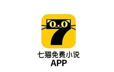 七猫小说新手文学家好混吗适宜新手吗_七猫小说作者工资待遇收益如何