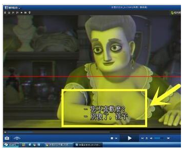 暴风影音怎么帮影片加上字幕-暴风影音影片字幕加上流程