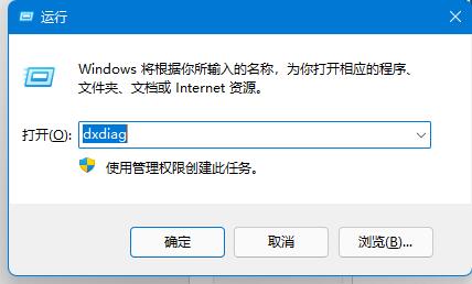 雷电模拟器cpu设置核数多少钱？雷电模拟器cpu设置核数介绍