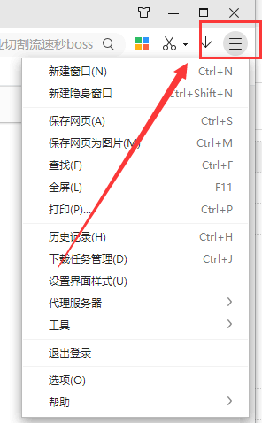 win10应用程序发生出现异常0xc0000417该怎么办? win10应用程序发生出现异常0xc0000417该怎么办?