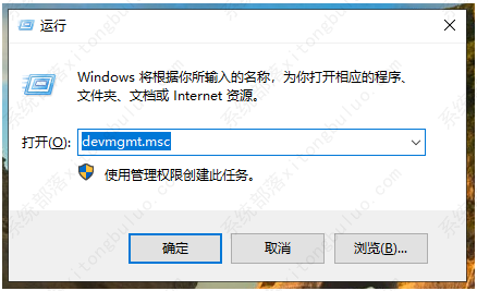 重装系统后无法联网该怎么办?重装系统后无法联网的解决方法 重装系统后无法联网该怎么办?重装系统后无法联网的解决方法