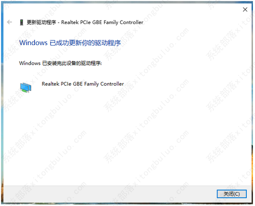 重装系统后无法联网该怎么办?重装系统后无法联网的解决方法 重装系统后无法联网该怎么办?重装系统后无法联网的解决方法