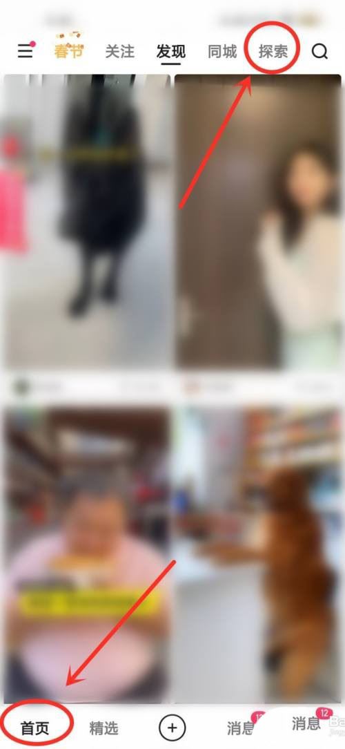 快手观影卡如何续费-快手观影卡选购方式