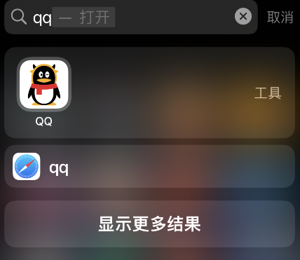 QQ礼物墙怎么关闭-QQ撤销表明礼物墙方式共享