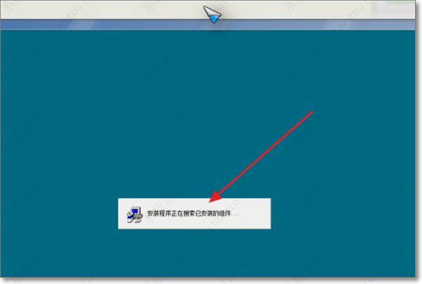 MicrosoftVisualC能够卸载吗? MicrosoftVisualC能够卸载吗?