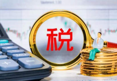 个税如何填写退得多-退税退是多少在哪儿查