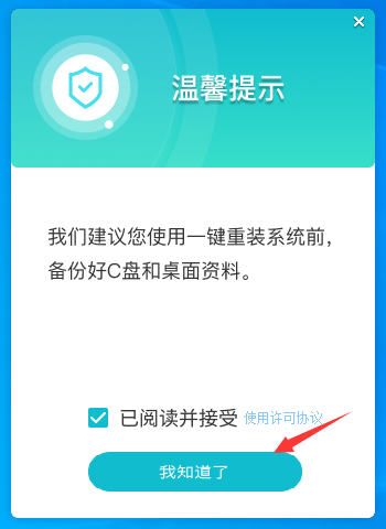 0x80070015错误该怎么办?0x80070015错误的三种解决方法 0x80070015错误该怎么办?0x80070015错误的三种解决方法