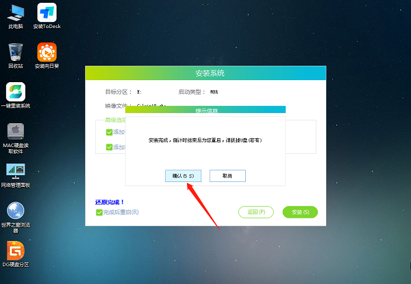 0x80070015错误该怎么办?0x80070015错误的三种解决方法 0x80070015错误该怎么办?0x80070015错误的三种解决方法