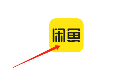 闲鱼在哪进到闲鱼农场-闲鱼进到闲鱼农场流程