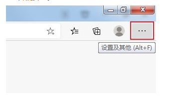 Edge浏览器不显示验证码图片怎么解决-Edge浏览器不显示验证码图片解决方案
