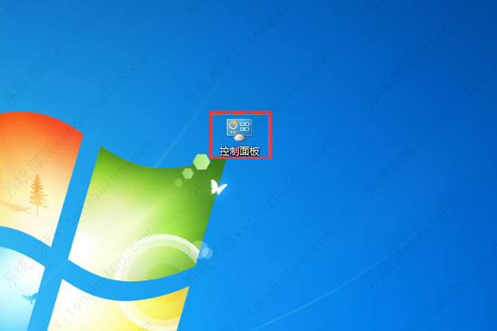 win7网络重置在哪儿?win7如何进行网络重置? win7网络重置在哪儿?win7如何进行网络重置?