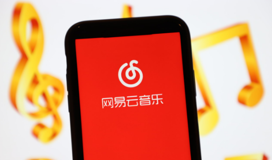 网易云音乐怎样关闭-网易云音乐APP完全关闭云音乐实例教程详细介绍