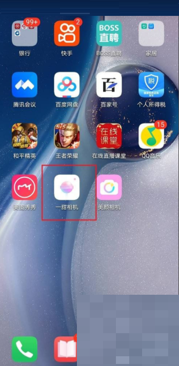 一甜相机怎么关闭延时拍摄？一甜相机关闭延时拍摄方式