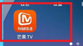 芒果TV怎么开启展现活跃状态-芒果TV打开展现活跃状态功能实例教程