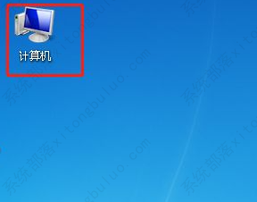 电脑一直跳出来传奇游戏广告怎么取消？