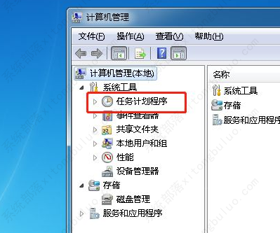 电脑一直跳出来传奇游戏广告怎么取消？