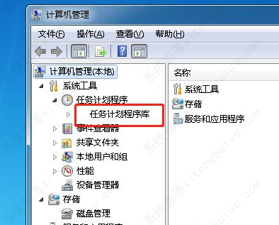 电脑一直跳出来传奇游戏广告怎么取消？