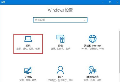 WinRAR总是全自动关闭该怎么办?WinRAR软件闪退的解决方案 WinRAR总是全自动关闭该怎么办?WinRAR软件闪退的解决方案
