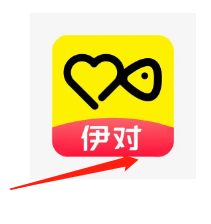 伊对如何查看消费记录-伊对查看消费记录方式详细介绍